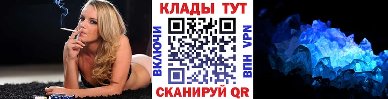 Магазин наркотиков Талдом Cocaine  Конопля  Псилоцибиновые грибы  ГАШ  НБОМе  АМФ  Меф 