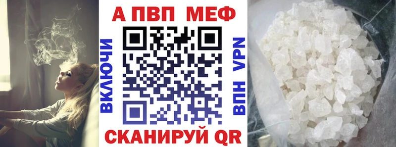 A PVP СК  Талдом 