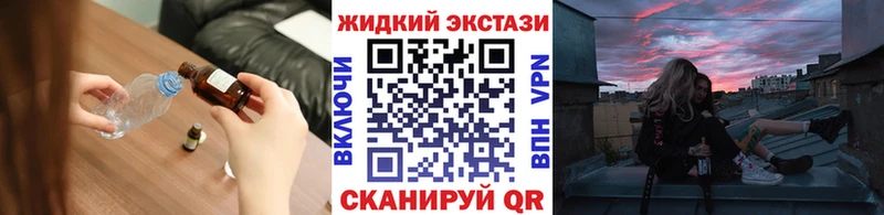 мориарти телеграм  Талдом  Бутират BDO 