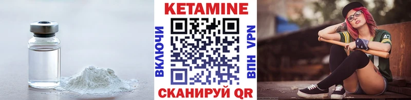 купить наркотик  Талдом  Кетамин ketamine 