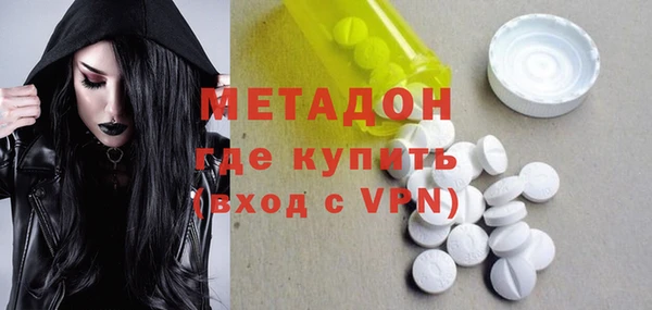 мет Абаза