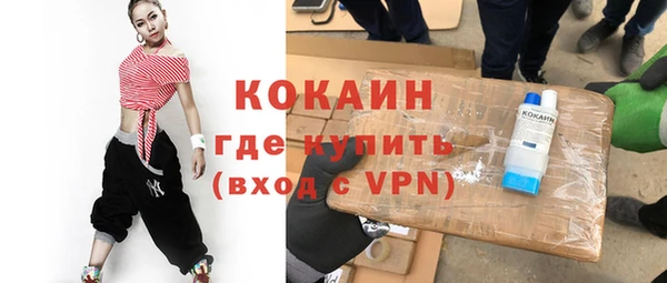 винт Абдулино