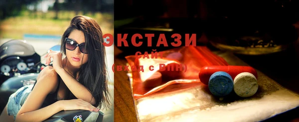 мет Абаза