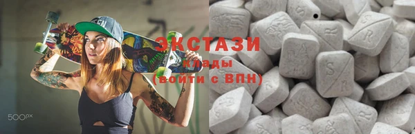 мет Абаза