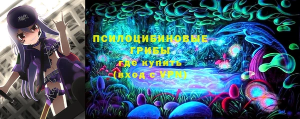 винт Абдулино