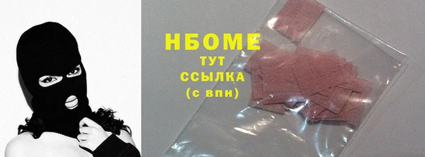 мет Абаза
