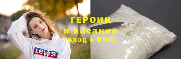 винт Абдулино