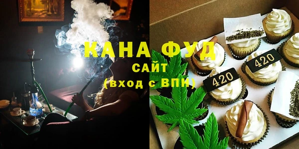 мет Абаза