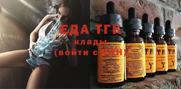 винт Абдулино