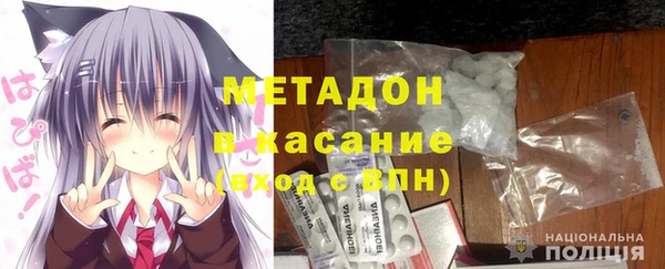 мет Абаза