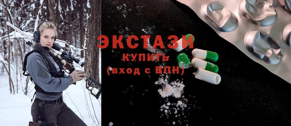 мет Абаза