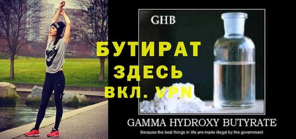 винт Абдулино