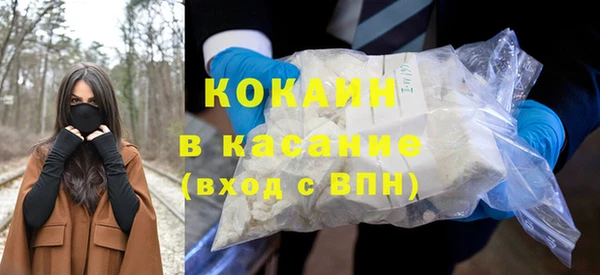 винт Абдулино
